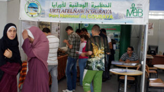 5eme forum Bejaia de luniversite et le monde productif 27 30 juin 2011 284