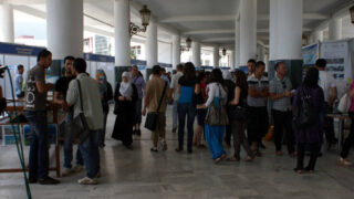 5eme forum Bejaia de luniversite et le monde productif 27 30 juin 2011 290