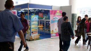 5eme forum Bejaia de luniversite et le monde productif 27 30 juin 2011 296