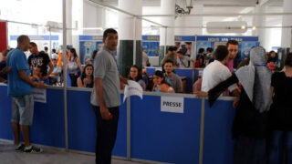 5eme forum Bejaia de luniversite et le monde productif 27 30 juin 2011 298