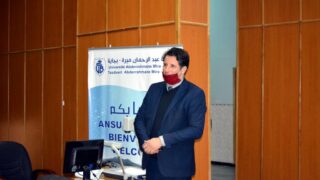 Accord cadre de cooperation Universite Bejaia Groupement Manadjim El Djazair SPA06 jan 2021 006