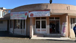 Amazday Adelsan Inelmaden organise une exposition occasion yennayer 2971 le 10 01 2021 01