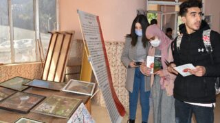 Amazday Adelsan Inelmaden organise une exposition occasion yennayer 2971 le 10 01 2021 15