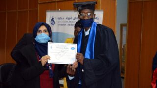 CEEB Universite de Bejaia 07 janv 2021 130