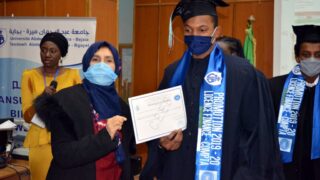 CEEB Universite de Bejaia 07 janv 2021 132