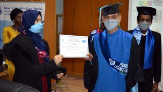 CEEB Universite de Bejaia 07 janv 2021 133