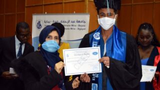 CEEB Universite de Bejaia 07 janv 2021 136