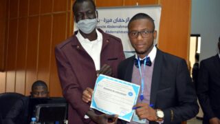 CEEB Universite de Bejaia 07 janv 2021 187