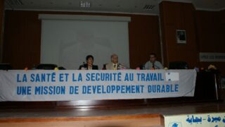 Le 2ème colloque international d'économie de la santé CIES 02 2 CIES colloque international economie de la sante sous le theme sante et securite au travail 06 07 juin 2009 05 5
