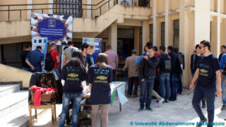 Colloque international sur leau les energies alternatives 14 16 avril 2015 114