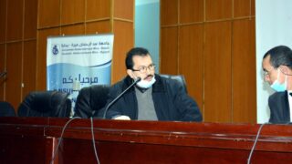 Conseil scientifique de l universite Abderrahmane MIRA Bejaia 6 janvier 2021 18