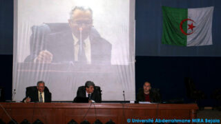 Journée d’information sur la maison entrepreneuriat de l’université de Bejaia 15 Journee d information sur la maison d entreprenariat de l universite de Bejaia 001