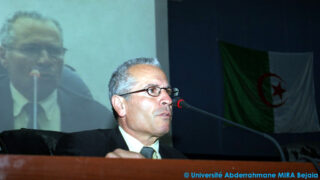 Journée d’information sur la maison entrepreneuriat de l’université de Bejaia 14 Journee d information sur la maison d entreprenariat de l universite de Bejaia 002