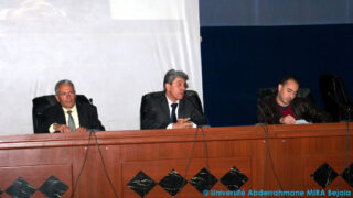 Journée d’information sur la maison entrepreneuriat de l’université de Bejaia 4 Journee d information sur la maison d entreprenariat de l universite de Bejaia 012