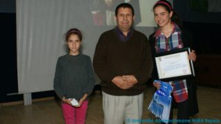 Photos prises lors de remise des prix aux laureats des olympiades des mathematiques 2015 017