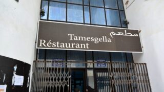 Sortie commission Covid Campus Aboudaou Residence ELKSEUR 18 Janvier 2021 Universite Bejaia 142