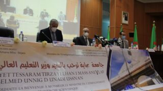 Visite du ministre de lenseignement superieur et de la recherche scientifique pr Abdelbaki BENZIANE a luniversite Abderrahman M 333