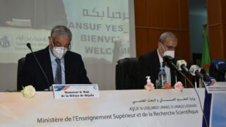 Visite du ministre de lenseignement superieur et de la recherche scientifique pr Abdelbaki BENZIANE a luniversite Abderrahman M 56 1