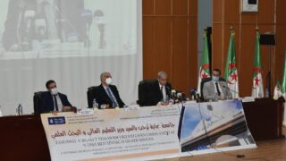 Visite du ministre de lenseignement superieur et de la recherche scientifique pr Abdelbaki BENZIANE a luniversite Abderrahman M 68 1