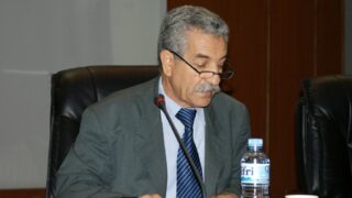 Colloque National sur la concurrence et la protection du consommateur 9 colloque national sur La concurrence et la protection du consommateur 17 18 novembre 2009 10 2