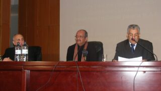 Conférence présentée par Mr Abdelkader MESSAHL Ministre délégué chargé des affaires maghrébines 4 conference de abdelkader messahel 15 03 2009 04