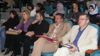 Conférence présentée par Mr Abdelkader MESSAHL Ministre délégué chargé des affaires maghrébines 6 conference de abdelkader messahel 15 03 2009 06