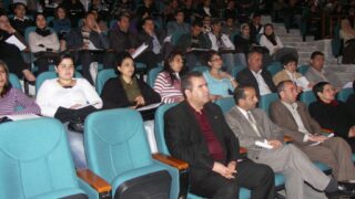 Conférence présentée par Mr Abdelkader MESSAHL Ministre délégué chargé des affaires maghrébines 10 conference de abdelkader messahel 15 03 2009 10