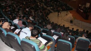 Conférence présentée par Mr Abdelkader MESSAHL Ministre délégué chargé des affaires maghrébines 14 conference de abdelkader messahel 15 03 2009 14