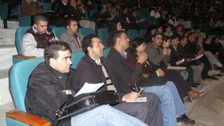 Conférence présentée par Mr Abdelkader MESSAHL Ministre délégué chargé des affaires maghrébines 16 conference de abdelkader messahel 15 03 2009 16