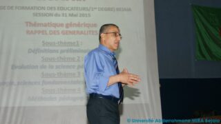 le 1er regroupement du stage de formation des educateurs sportifs 1er degre a temps partiel juin 2015 105