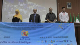 2 eme edition de l universite d ete des clubs scientifiques 18 28 juillet 2016 picture 0016