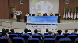 2 eme edition de l universite d ete des clubs scientifiques 18 28 juillet 2016 picture 0037