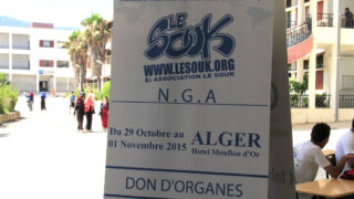 2 eme edition de l universite d ete des clubs scientifiques 18 28 juillet 2016 picture 0066