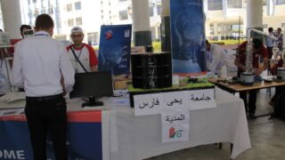 2 eme edition de l universite d ete des clubs scientifiques 18 28 juillet 2016 picture 0111