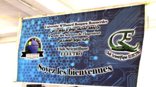 2 eme edition de l universite d ete des clubs scientifiques 18 28 juillet 2016 picture 0116