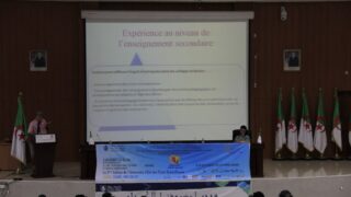 2 eme edition de l universite d ete des clubs scientifiques 18 28 juillet 2016 picture 0176