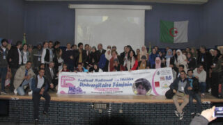 5 eme edition du festival national du theatre universitaire 04 mars 2018 picture 0063