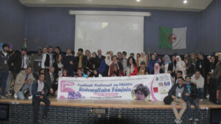 5 eme edition du festival national du theatre universitaire 04 mars 2018 picture 0064
