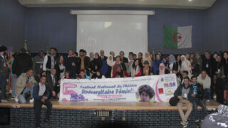 5 eme edition du festival national du theatre universitaire 04 mars 2018 picture 0065