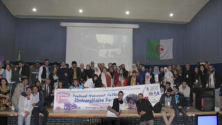 5 eme edition du festival national du theatre universitaire 04 mars 2018 picture 0067