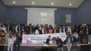 5 eme edition du festival national du theatre universitaire 04 mars 2018 picture 0068