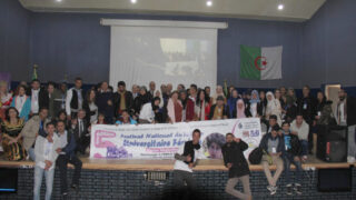 5 eme edition du festival national du theatre universitaire 04 mars 2018 picture 0069