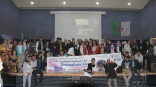 5 eme edition du festival national du theatre universitaire 04 mars 2018 picture 0070