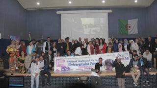 5 eme edition du festival national du theatre universitaire 04 mars 2018 picture 0071