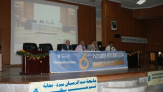 6eme Forum de Bejaia l universite et le monde productif 01 04 juillet 2012 06