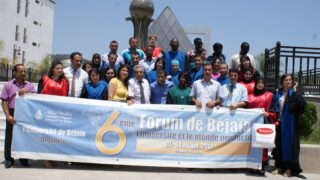 6eme Forum de Bejaia l universite et le monde productif 01 04 juillet 2012 104