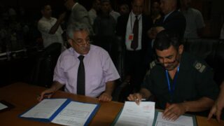 6eme Forum de Bejaia l universite et le monde productif 01 04 juillet 2012 20