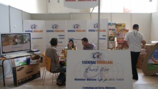 6eme Forum de Bejaia l universite et le monde productif 01 04 juillet 2012 45