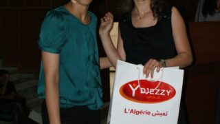 6eme Forum de Bejaia l universite et le monde productif 01 04 juillet 2012 92