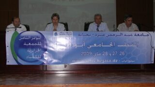 8emes congres de la societe algerienne de chemie sac 26 mai 2009 03